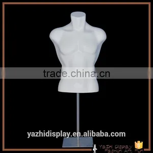 Fiberglass Half Body Upper and Lower Male Torso Mannequin thumbnail-1