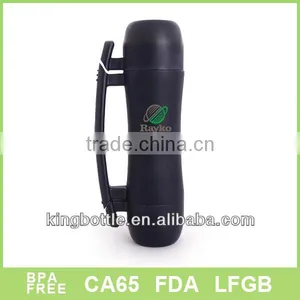 German Two Cup Black Thermal Flask With Handle thumbnail-1