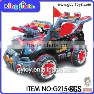 Ride on Car for Kids in India thumbnail-1
