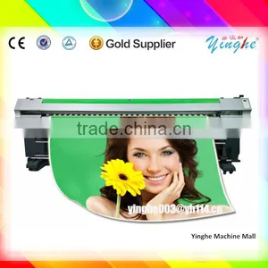 High Quality High Resolution Dual Head Flex Banner Printer 3200MM thumbnail-1