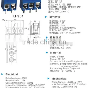 Terminal Blocks KF301-2P 300V/16A 5.0MM Blue Terminal Can be Spliced a 1 p thumbnail-2