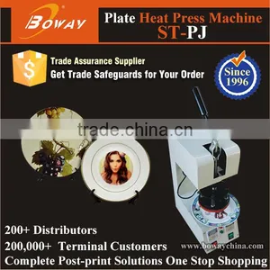 Ceramics Plate Heat Transfer Printing Machine thumbnail-1
