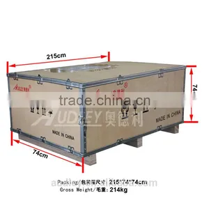 Audley 1600C5 Professional Manufacturer 1.6m Auto Pneumatic One Side Cold Pvc Film Lamination Machine thumbnail-6