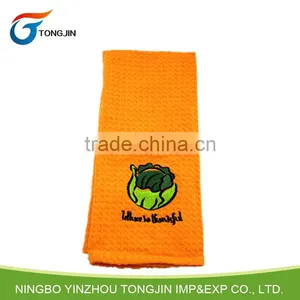 Kitchen Tea Cotton Towel thumbnail-1