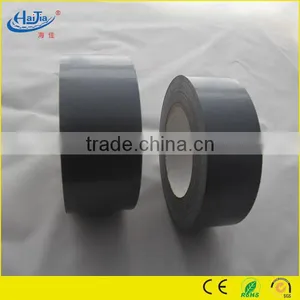 Professional Grade Duck Cloth Duct Tape With Rubber Adhesive thumbnail-4