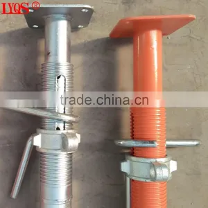 Q235 Scaffold Steel Props for Formwork thumbnail-4