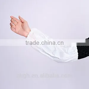 Nonwoven Medical Disposable Sleeve Cover thumbnail-1