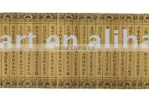 Bamboo Product Handicraft thumbnail-1