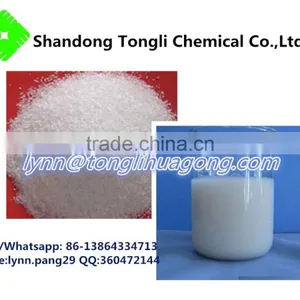 Acrylamide Polymer Chemical COA for Water Treatment Flocculant thumbnail-2