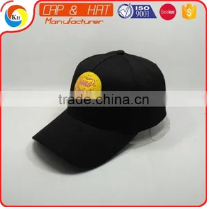 Blank 5 Panel Cap Sport Style Baseball Hat Good Quality thumbnail-1