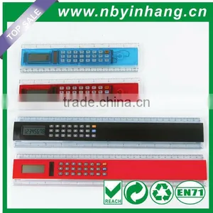 School Calculator XSDC0142A thumbnail-1