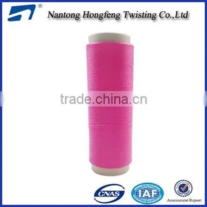 50D/ 24F DTY Polyester Dyeing Twist Yarn for Fabric thumbnail-1