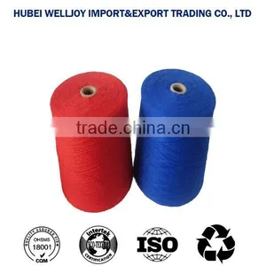 WellJoy Polyester Thread 20/9 Bag Closing Thread thumbnail-1