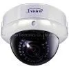 IVision 960H Intelligent IR Vandal Proof Dome Camera thumbnail-1