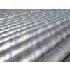 Attactive Price Carbon Steel Pipe per Ton thumbnail-1