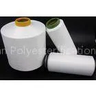 A Grade DTY Draw Texturing Yarn For Weaving , Semi - Dull Dyed Polyester Yarn thumbnail-1