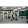 ChunFeng Import & Export Co., Ltd company overview - view 1 thumbnail