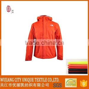 Rain Jacket Fabric thumbnail-1