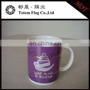 Factory Wholesale Logo Printed Ceramic Mug thumbnail-1