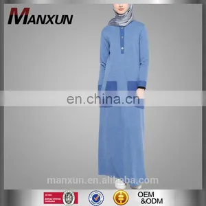 Muslim Women Maxi Design and Casual Dress Type Long Sleeve Maxi Dress Islamic Clothing thumbnail-1