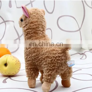 Fashion Anime Grass Mud Horse Plush Wholesale Cos Grass Mud Horse Plush thumbnail-2