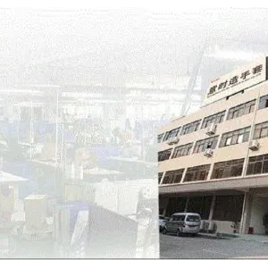 Guangzhou Yisjoy Sports Glove Co.,Ltd company overview - view 1 thumbnail