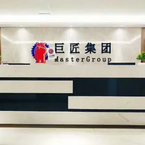 Shandong Huaxia Master Group Co.,Ltd company overview - view 1 thumbnail