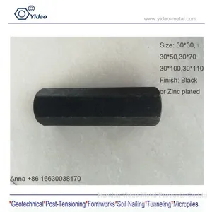 Coupling 30x100mm Tie Rod Scaffolding thumbnail-1
