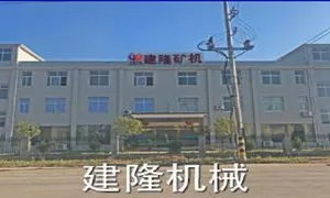 Ganzhou Jianlong Mechanical Equipment Co., Ltd company overview - view 1 thumbnail
