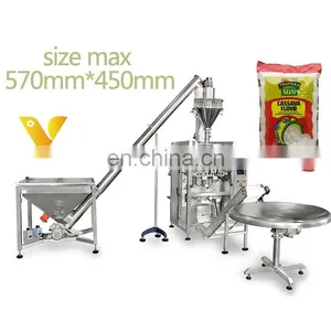 Automatic Flour Packaging Machine 1kg Powder Filling Machine for Large Capacity thumbnail-1