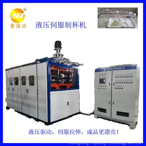YJ850X560 Hydraulic Disposable Plastic Cup Bowl Making Thermoforming Machine With Servo Motor Stretching thumbnail-1