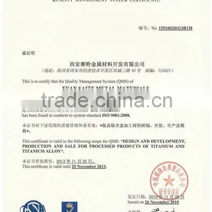 ASTM B348 Titanium Round Bar thumbnail-2