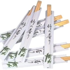 Manufacturers Direct Wholesale Natural Disposable Bamboo Chopsticks 21cm thumbnail-1