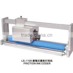 2015 Automatic Piction Ink Coding Machine thumbnail-1