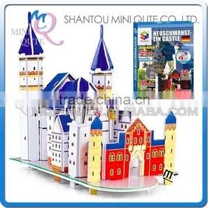 Mini Qute New Swan Stone Castle Building Block World Architecture 3d Paper Model Cardboard Puzzle Educational Toy NO.B668-17 thumbnail-1