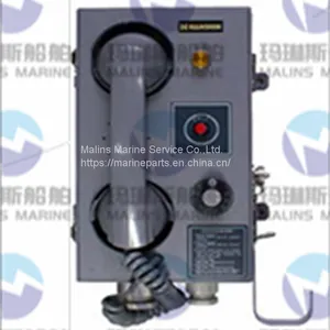 HANSHIN HCW-701C3 Wall Type Safely Telephone With Headset thumbnail-1
