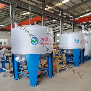 Paper Mill Use High Quality Hydrapulper Machine thumbnail-2
