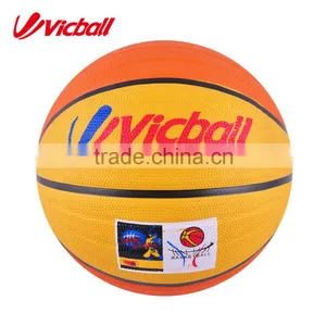 Rubber Basketball thumbnail-1