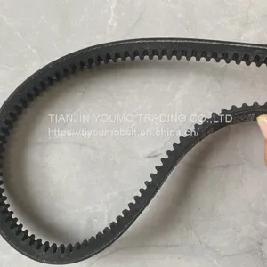 AX -V Belt thumbnail-2