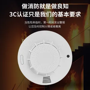 Smoke Alarm / Audible and Visual Alarm(wechat:13510231336) thumbnail-5