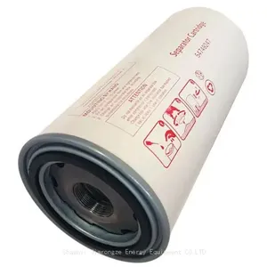54749247 Air Oil Separator For Ingersoll-Rand Screw Air Compressor Filter Element thumbnail-2