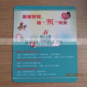 2015 Best Promotion Mouse Pad With Custom Design Factory thumbnail-1