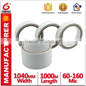 New Products Double Sided Aluminum Tape Made in China thumbnail-1