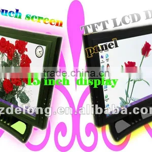2012 China New Design 15" LCD Touch Panel Monitor With 4-wire Touch Screen,VGA,AV,TV Function thumbnail-1