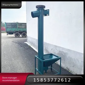Mobile Rapeseed Feeding Machine, Small Screw Feeding Conveyor, Powder Vertical Feeding Machine With Circular Tube thumbnail-1