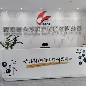 Shenzhen Hecheng Lubricate Material Co,.Ltd. company overview - view 1 thumbnail