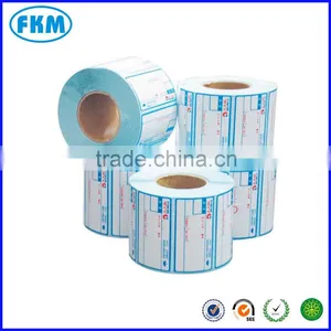Copy Paper Label Roll thumbnail-1