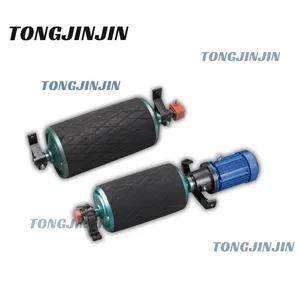 Electric Roller thumbnail-2