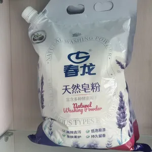 Factory Detergent Powder thumbnail-3