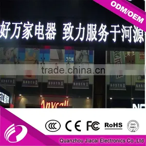 P10 Outdoor White Color LED Display Module thumbnail-5